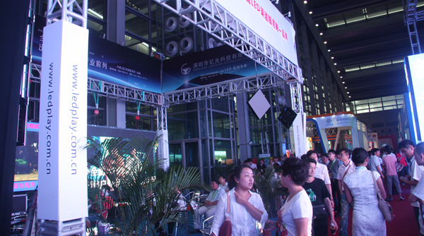 LED控制卡-20120912064744_86967.jpg