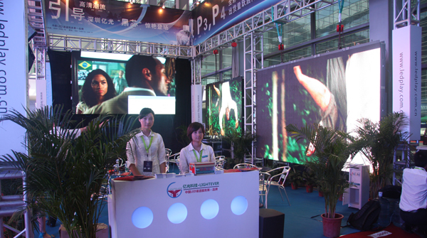 LED控制卡-20120912064714_35131.jpg